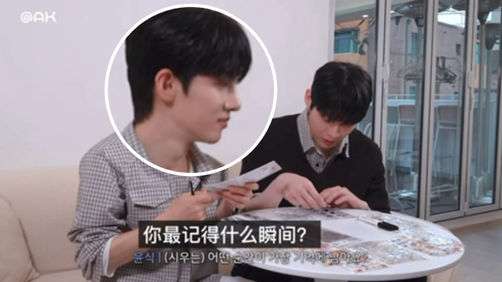 🐰：想想等等要回答什么就忍不住想笑～嘴角一扬，坏点子生成中😉最记得和检察官的