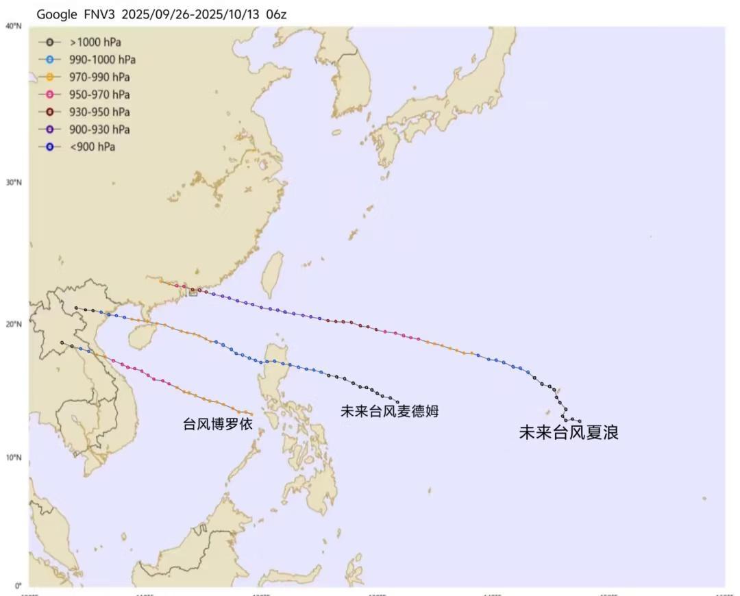 台风展望，国庆节前后广东遭遇台风两连击
根据AI模型歌谷fnv3，最新给出的预报