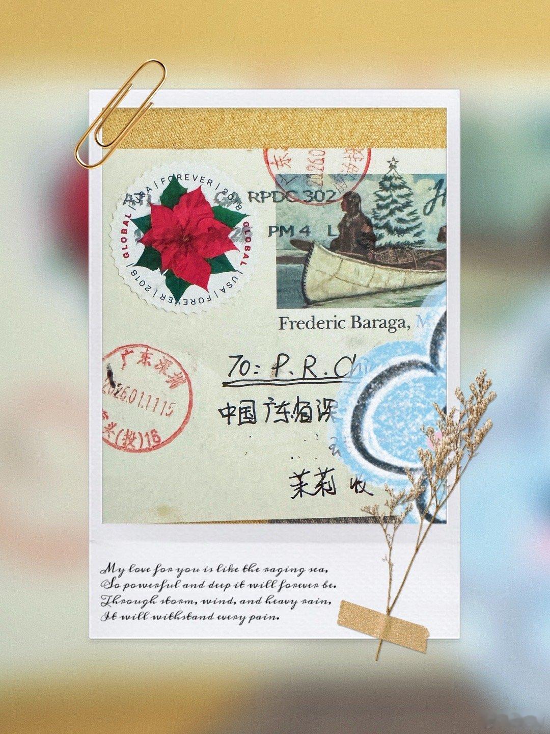 快递即将停运 春节不打烊快递就算不停运，商家还是停止发货了啊，所以停不停运，打不