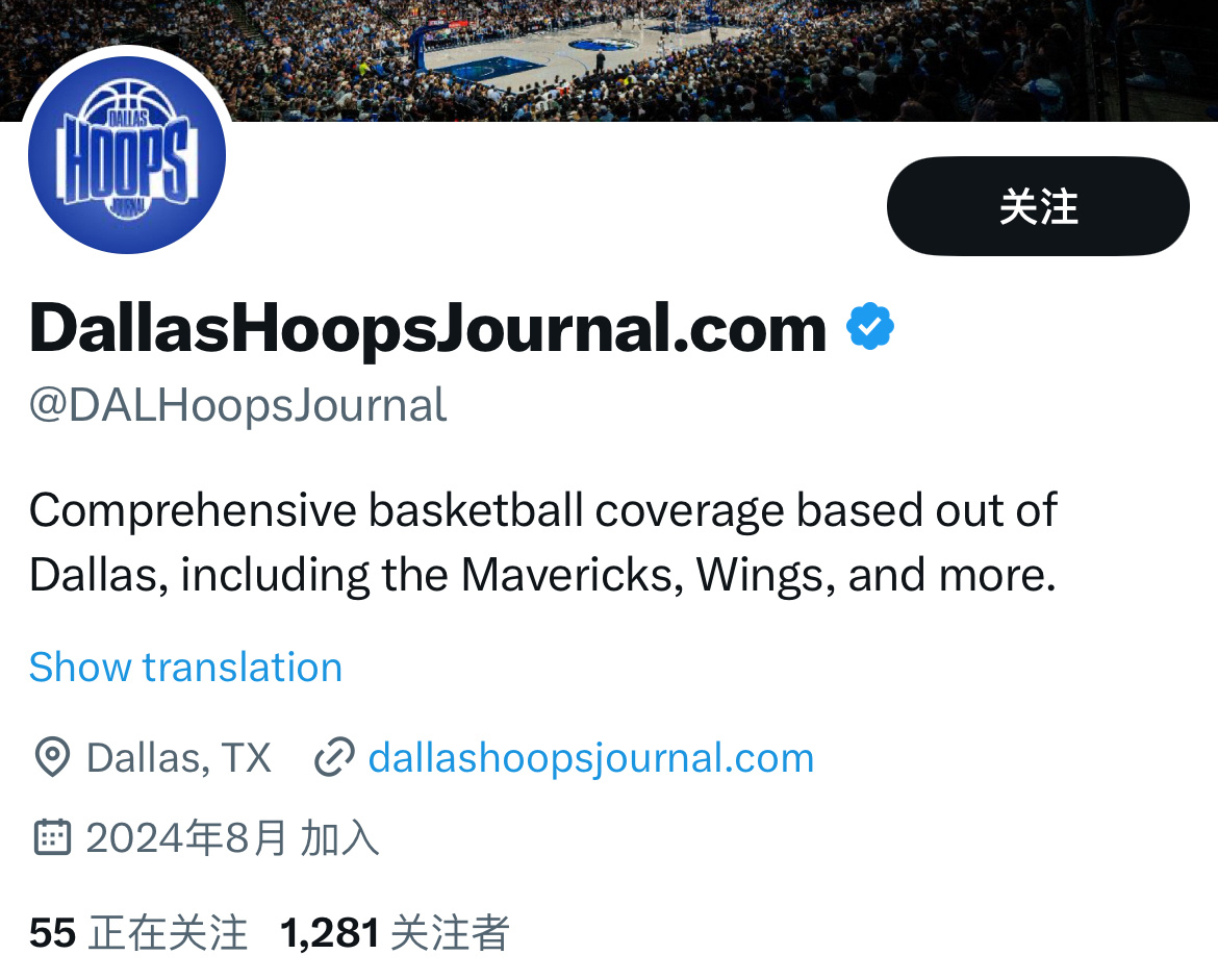 有必要跟大家分享一下发布今天这则新闻所谓记者的情况。此人实际就是一个自媒体，他在