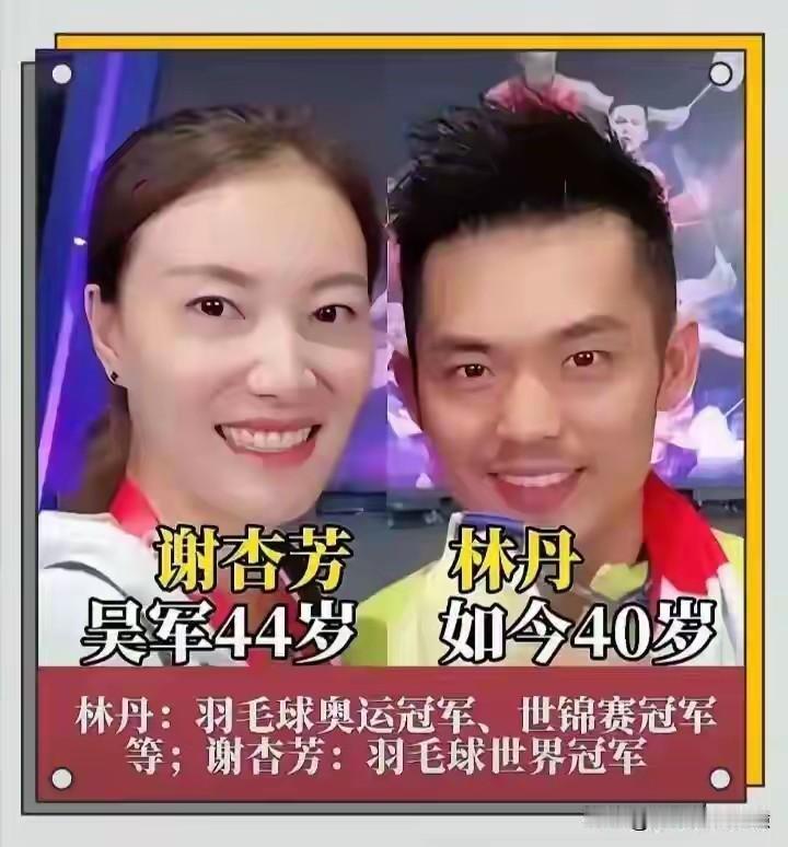 赛场为国争光，回家彼此相伴，体育冠军神仙夫妻❤️
盘点体坛冠军夫妻，赛场上挥洒汗