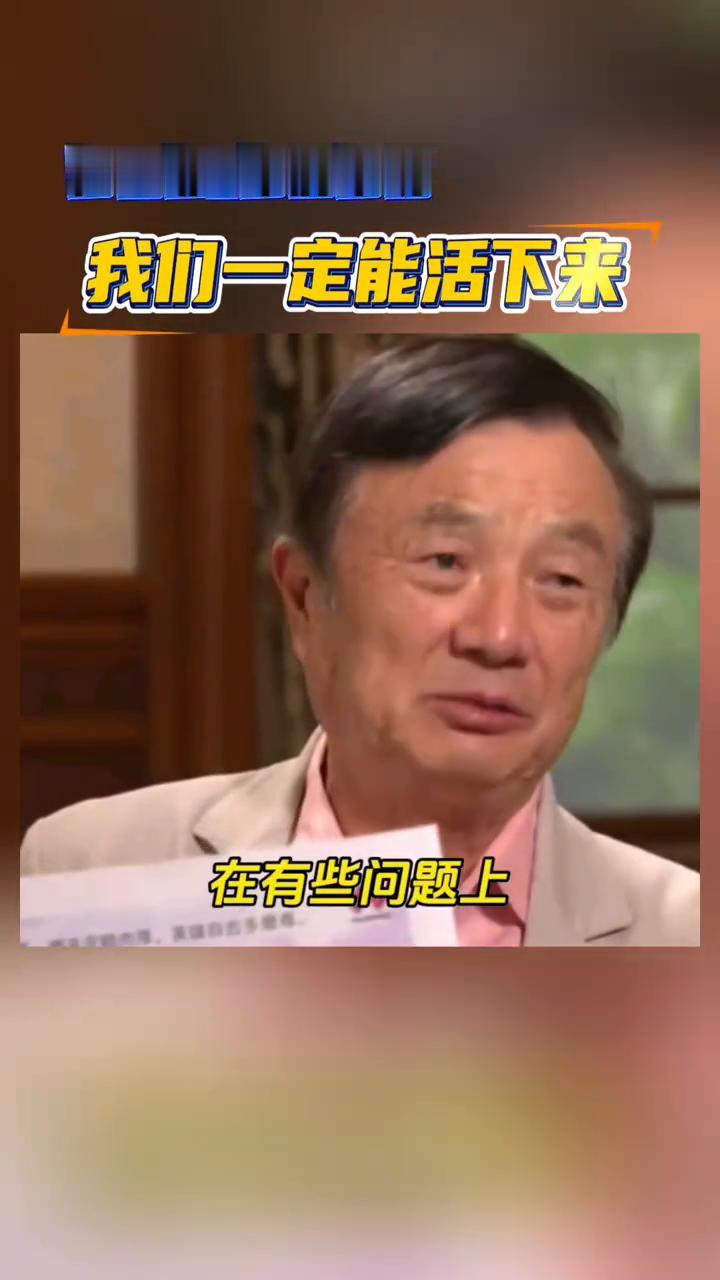 这些问题上我们还是会在企业上决定你。认证说了没有退路是胜利之路，不会停滞了。为什