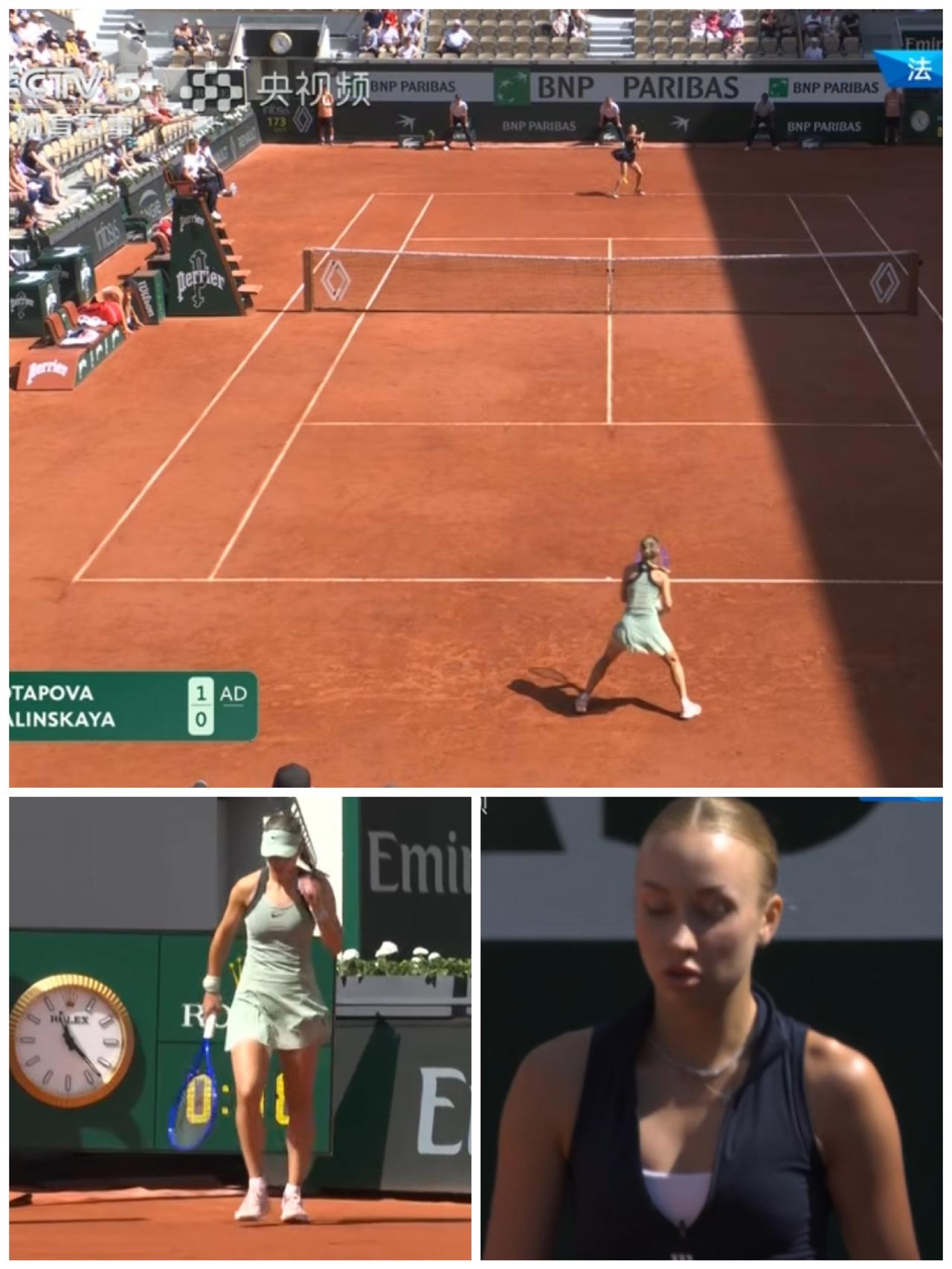 2026跟着网球🎾环游世界
     法网另一半区的八分之一决赛正在激烈对决中
