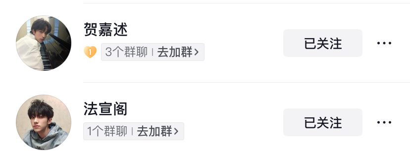 法嘉致富  今晚怎么没有头像框了 