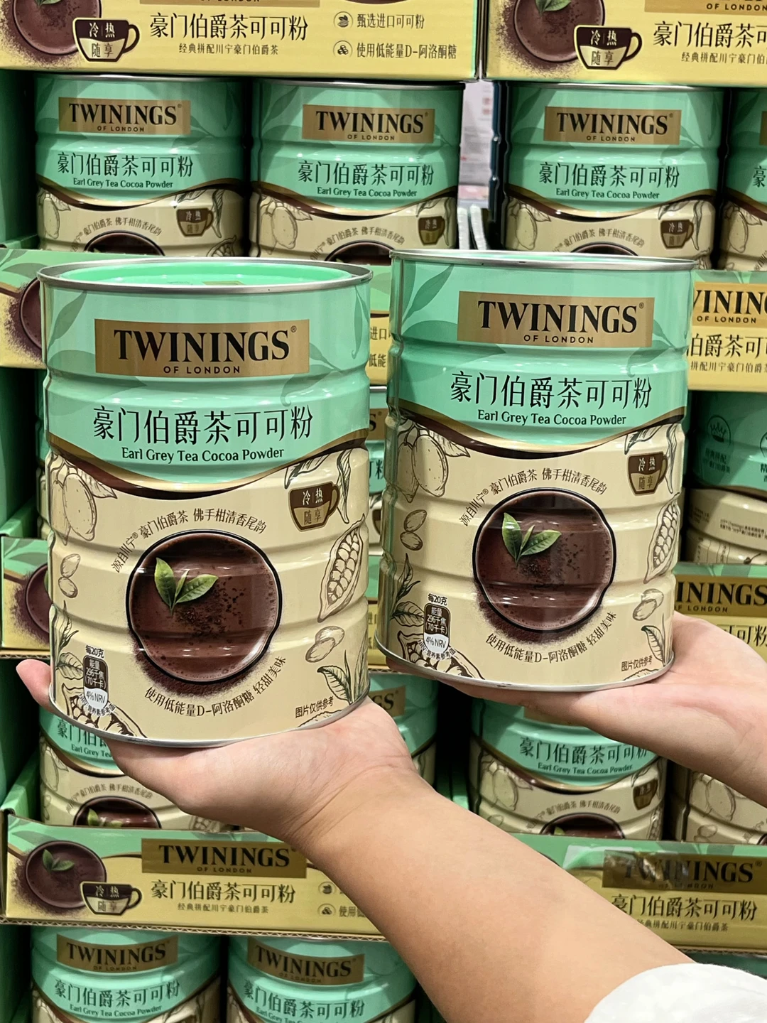 山姆可可粉，还有谁没喝过！！！