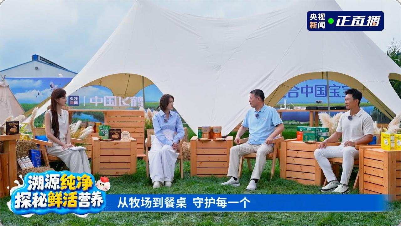 唐艺昕刘畊宏浪姐披哥同台原来刘畊宏和唐艺昕两位是去飞鹤跳操了呀，我一直给身边亲友