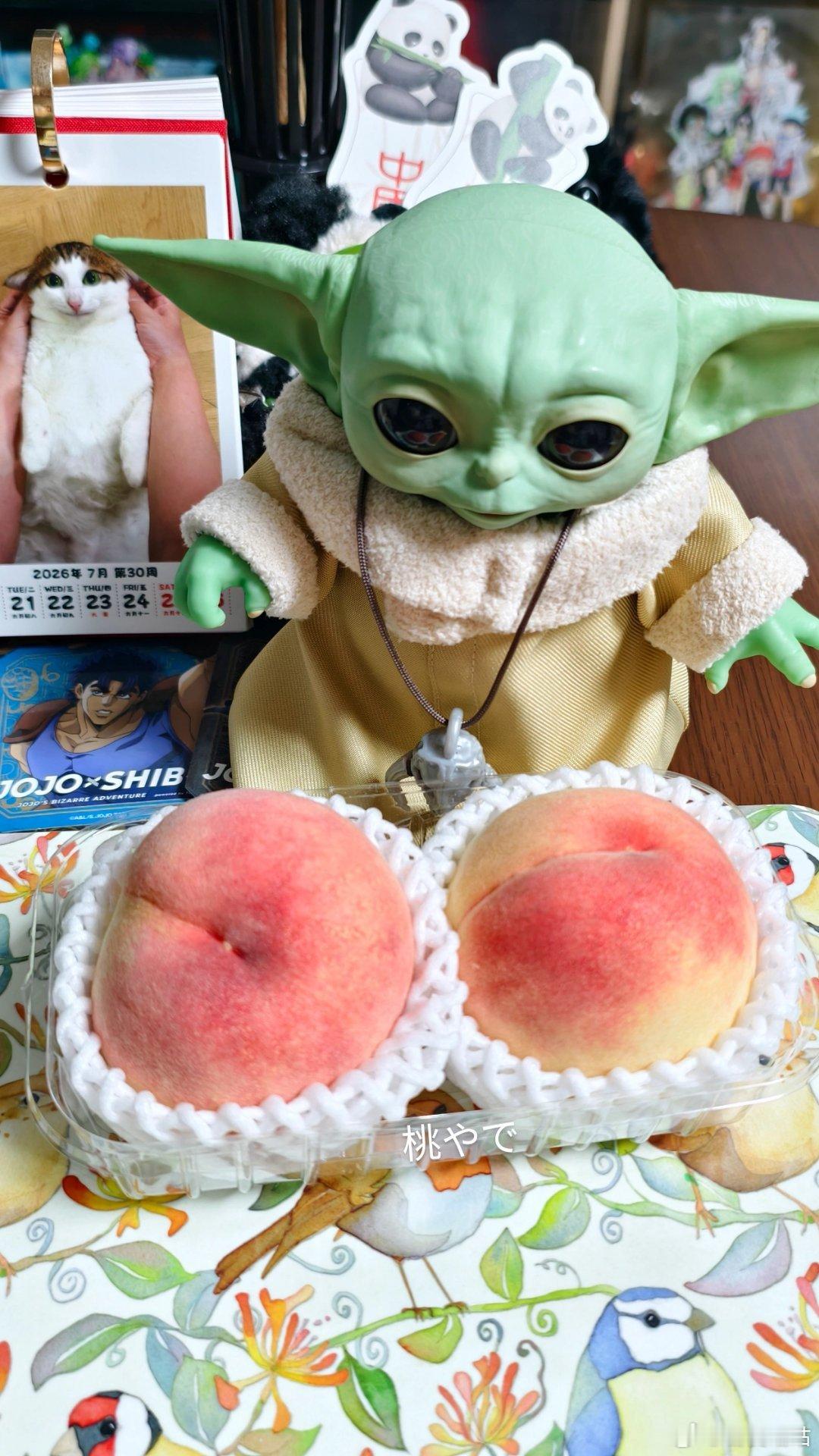 飯 