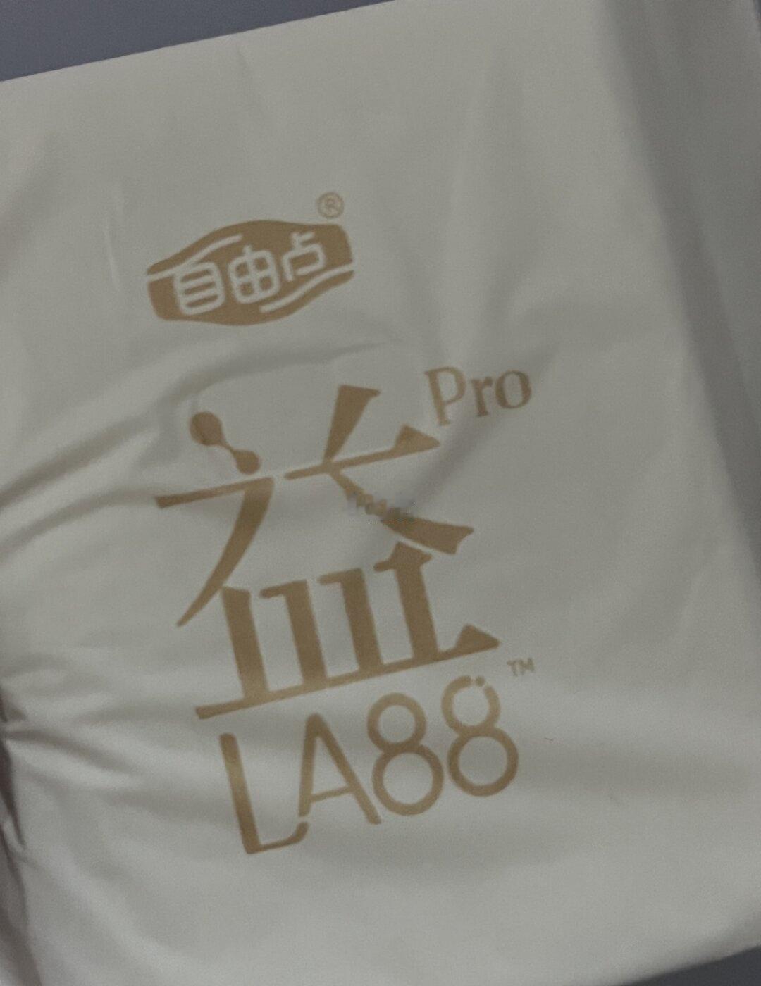 合肥地铁和工作人员真有你的！
一直觉得合肥地铁及其工作人员是非常充满人文关怀和人