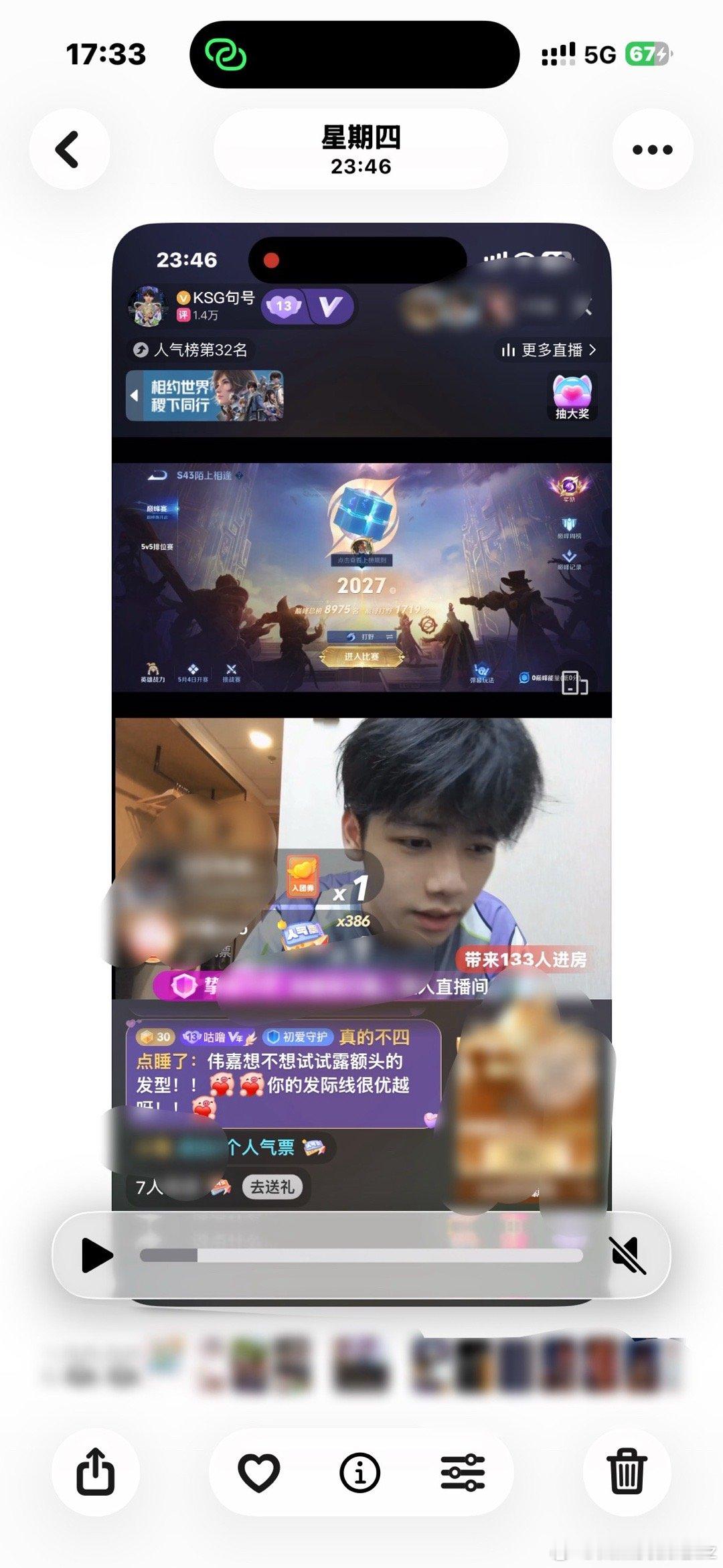 这波预判了真的很帅啊有感觉吗！ 