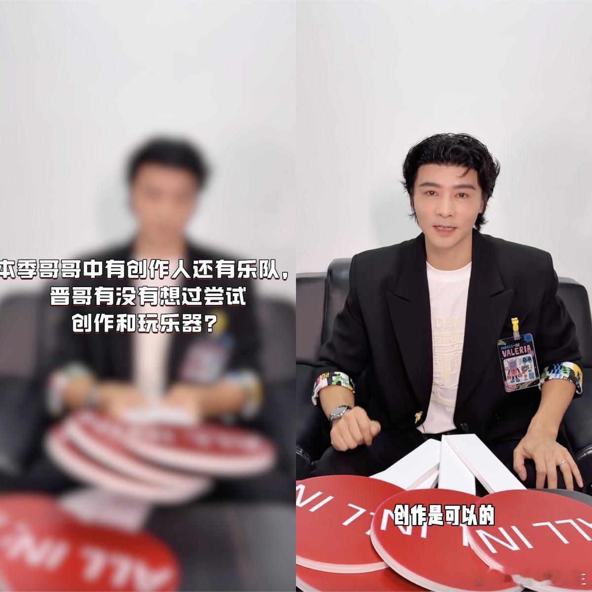 张晋把allin刻进DNA张晋重回披荆斩棘，面对从头跳到底的问题，5个allin