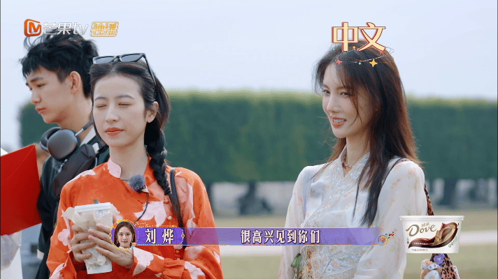 #金晨自我介绍忘了说名字#金晨自我介绍太可爱了，紧张的不知道该怎么说，结果最后忘
