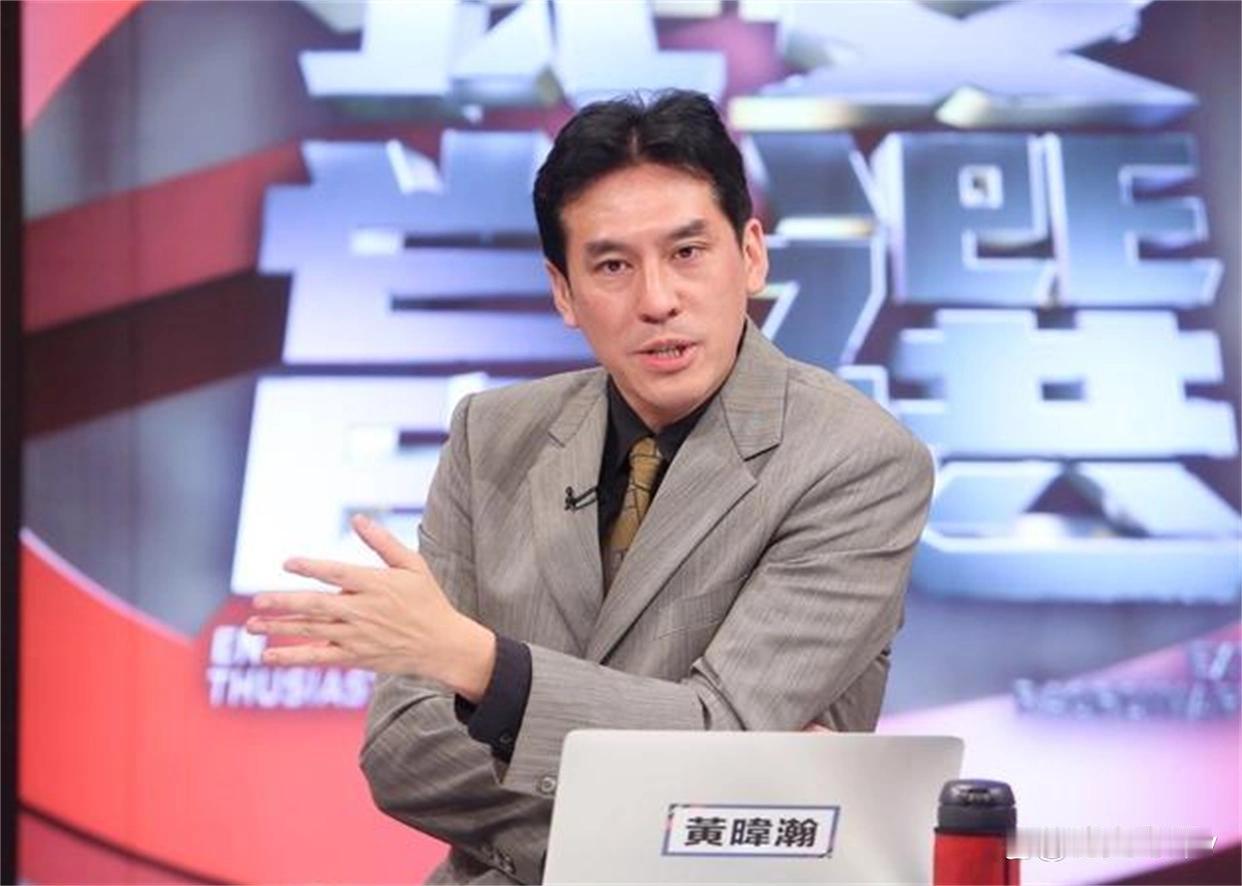 绿嘴黄伟瀚说：“支持统一的台湾人想过没有？中国是大国，邦交国众多，也是联合国常任