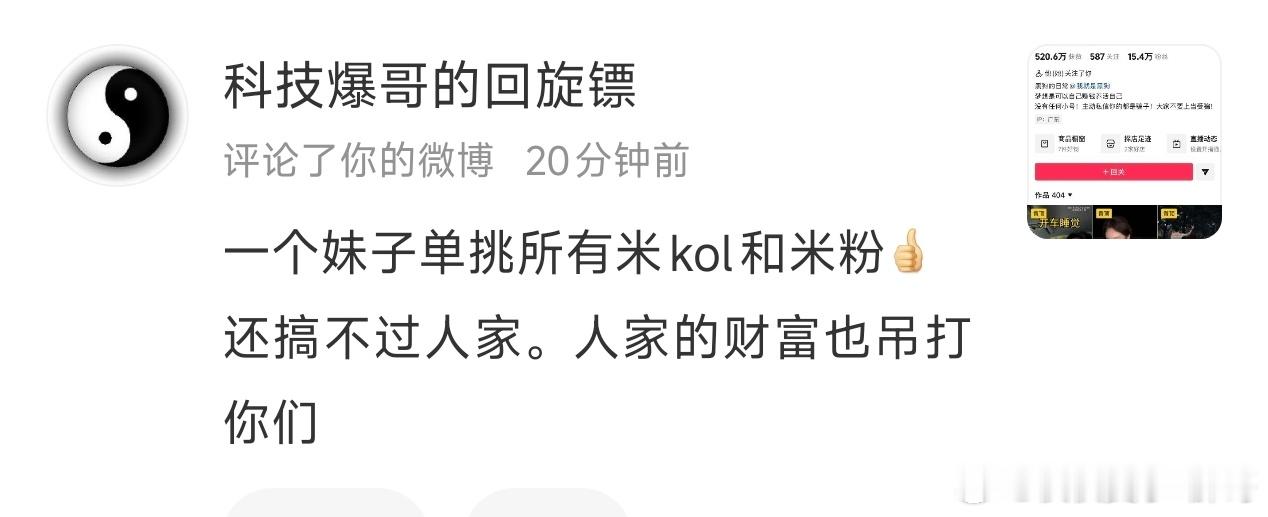又单方面宣布胜利了只要脸皮够厚永远都能赢我看了一下我原先车的行驶证都还在大概这几