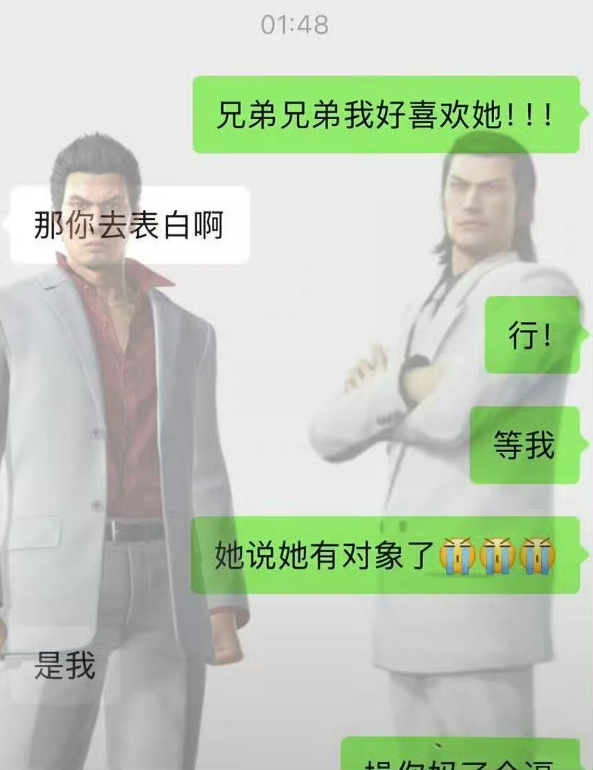 代 ，发现能代的太多了 ​​​