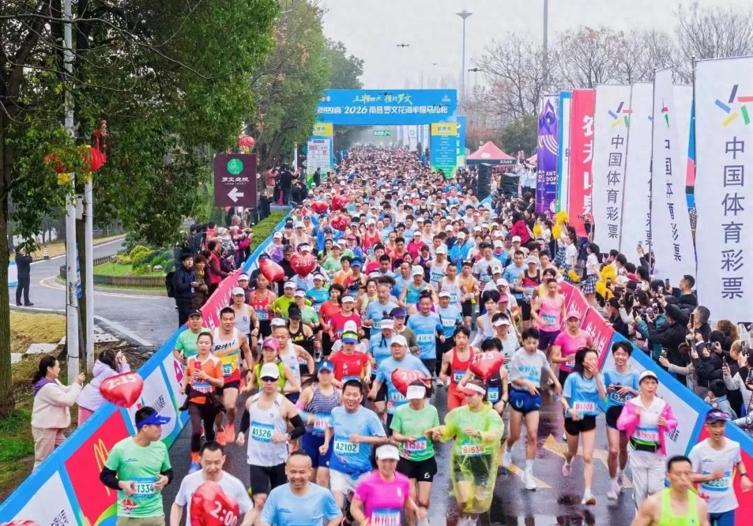 2026南县罗文花海半程马拉松激情开跑
