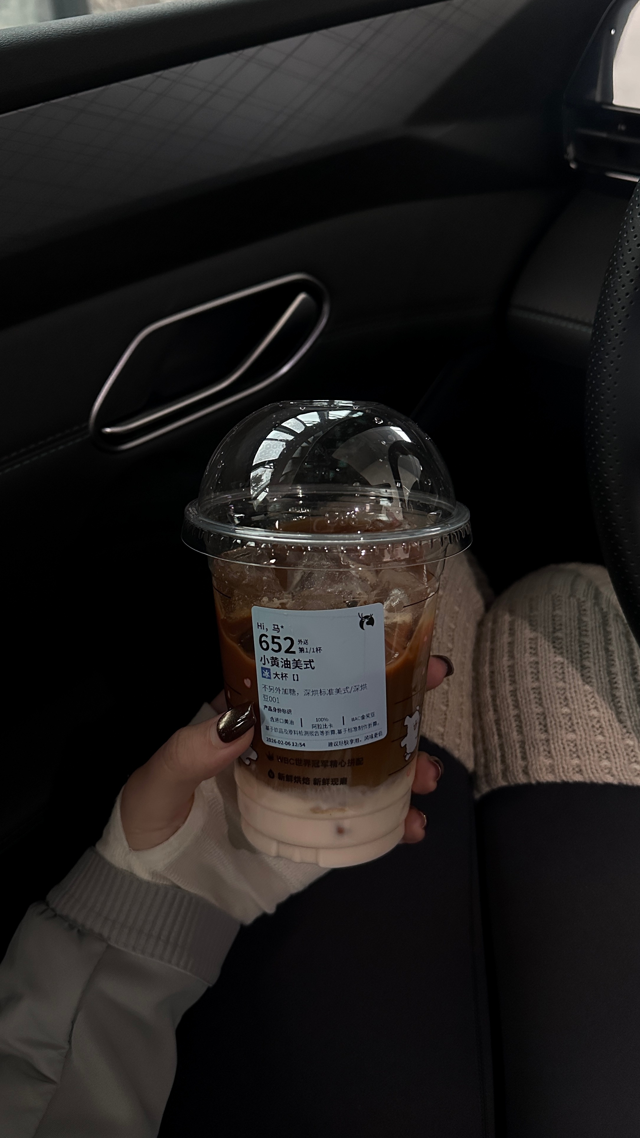 每天变着花样哄自己上班 