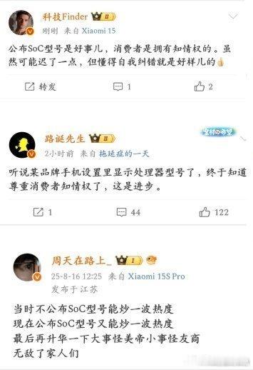 有些人是清澈的愚蠢，有些人则是阴暗的卑鄙。正常道理不懂吗？也不是，讲健身自律的时
