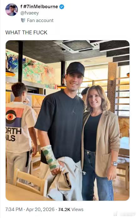 菲.洛佩兹所言非虚，有人在西班牙拍到阿尔卡拉斯右手腕带着夹板的照片。这也是烟雾弹