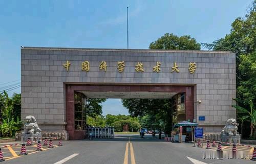 安徽省只有1个县级市的地级市

1.合肥（巢湖市）
2.芜湖（无为市）
3.阜阳