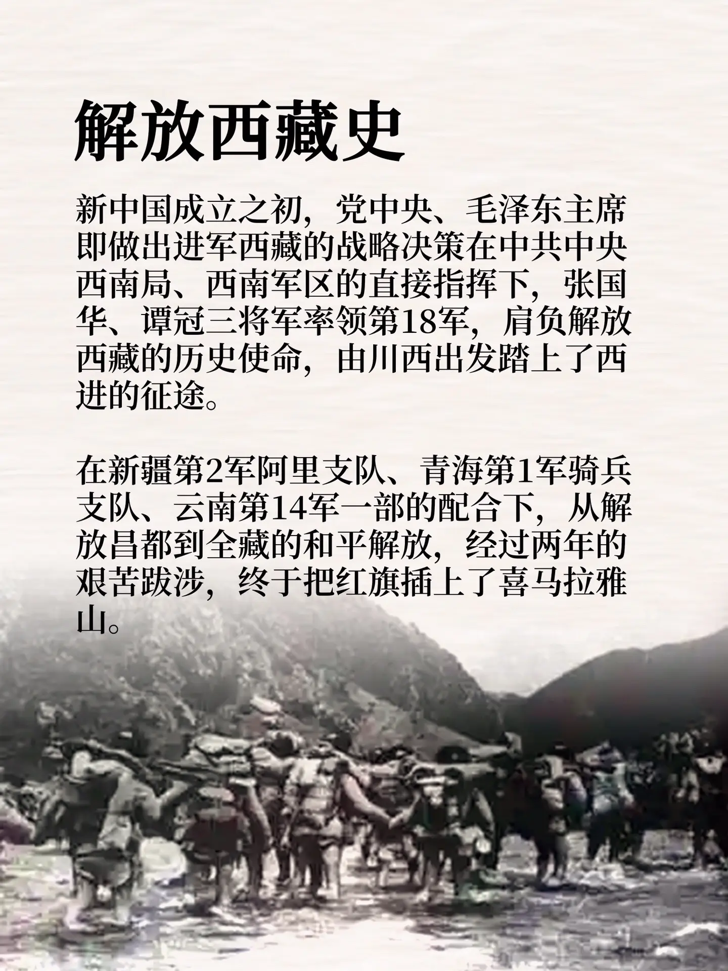 非常难得的一本书！能出版实属不易！揭开了许多不为人知的历史真相！库存不...