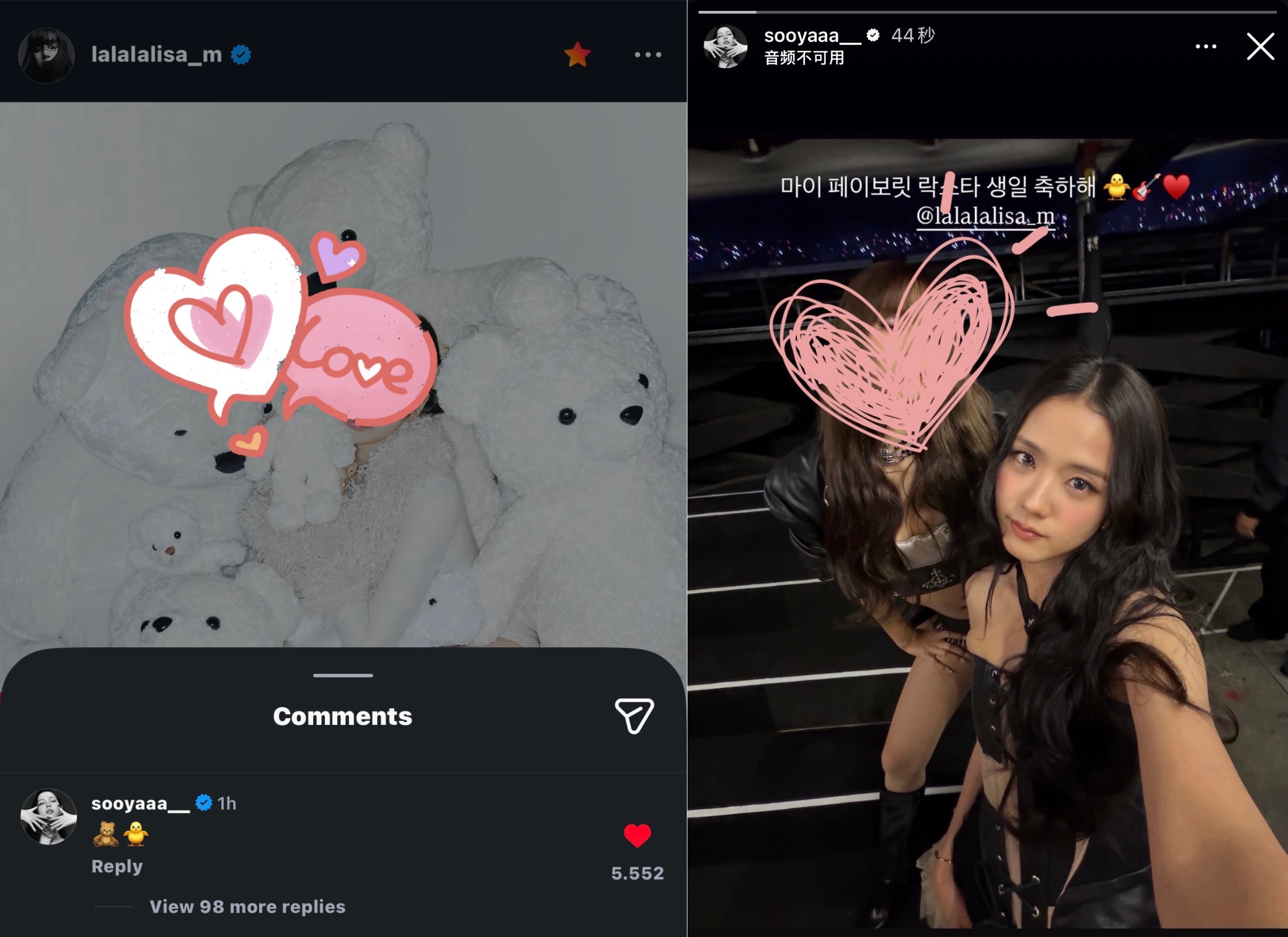 JISOO不仅及时更新祝福，还点赞加评论了她的IG大家把人美心善金智秀 打在评论