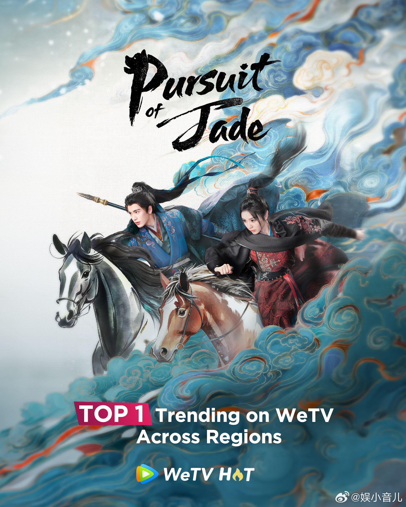 逐玉出海成绩爆火逐玉海外人气 慢热却越品越香🌿逐玉把细腻爱情拍得极致，出海成绩