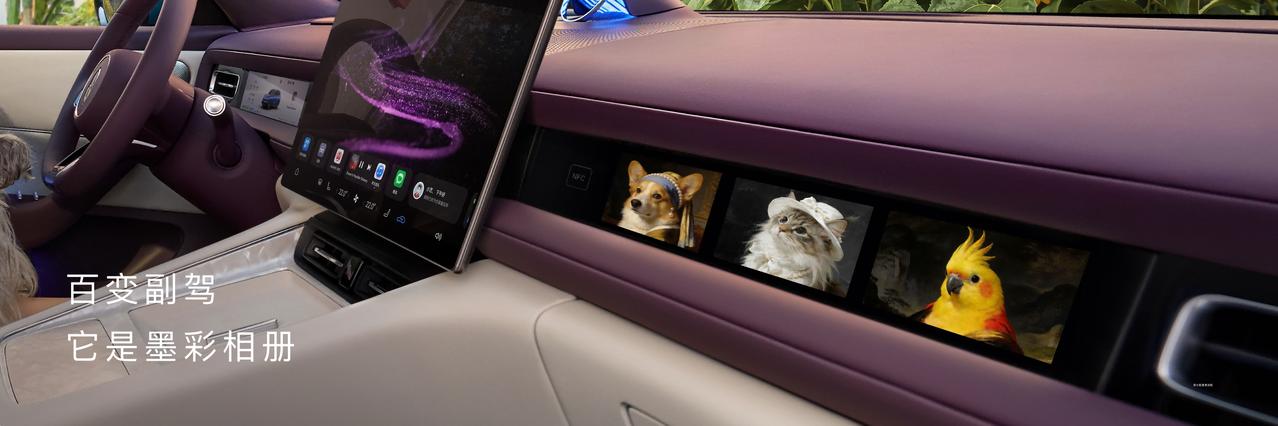 25万级市场“卷王”来了！问界M6用896线激光雷达定义新锐智慧SUV
问界M6