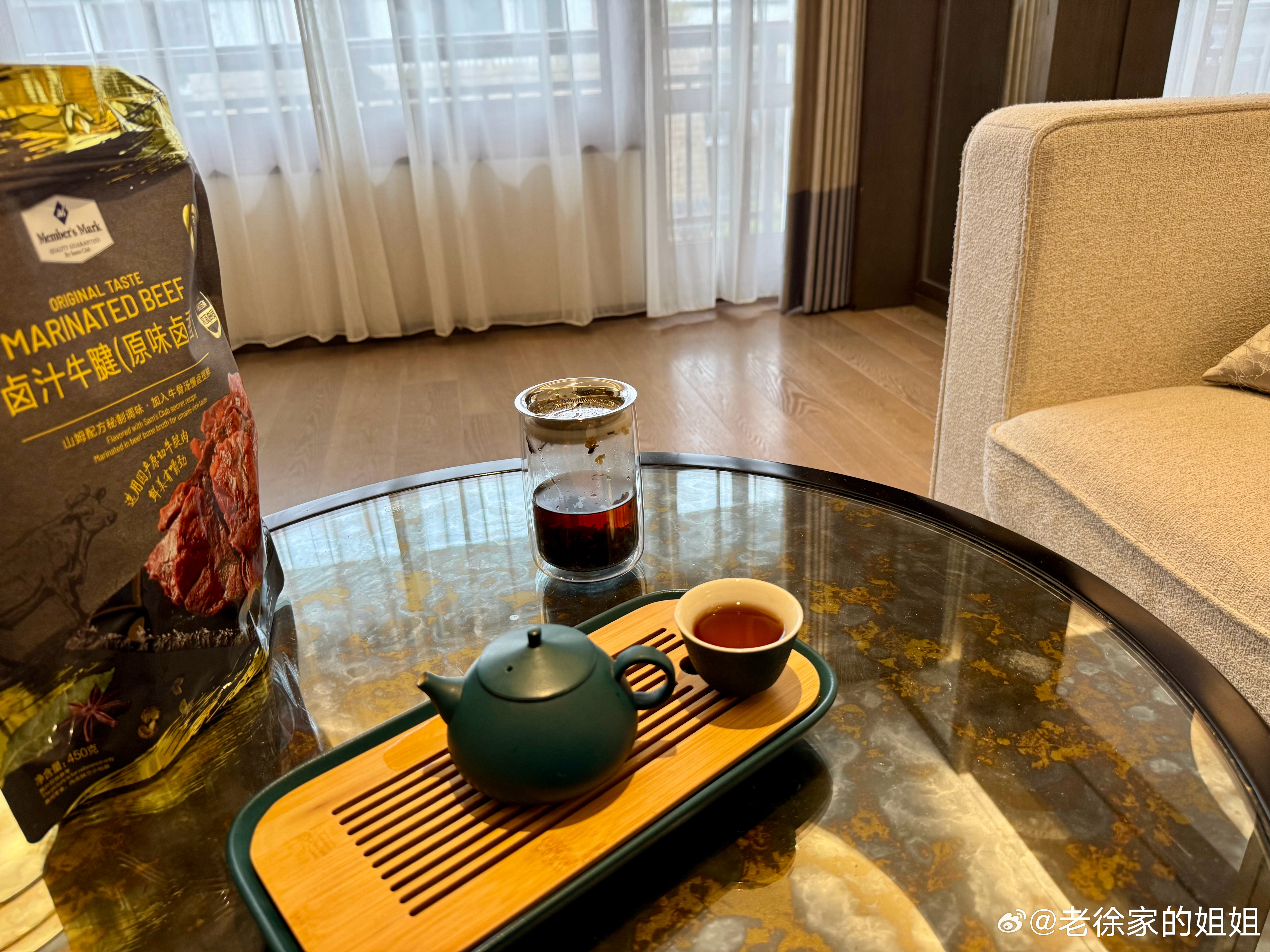 废废的我已经躺倒了