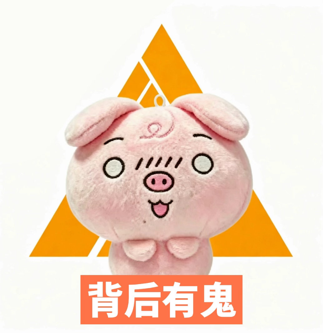左奇函 张奕然⌇只ྀ༙知ྀ༙道ྀ༙你ྀ༾们ྀ༾发༙的༙黑͙⃐图᷃ൢ毫ྀ༾无ྀ༾杀