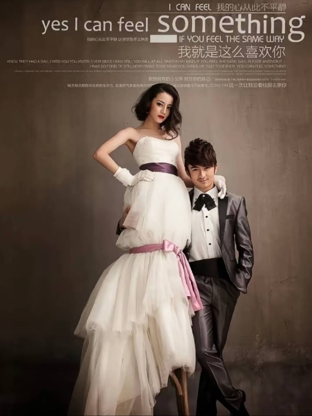 15岁的婚纱写真天生巨星像💒💕迪丽热巴早期|感觉迪丽热巴从头到脚都香香的dl