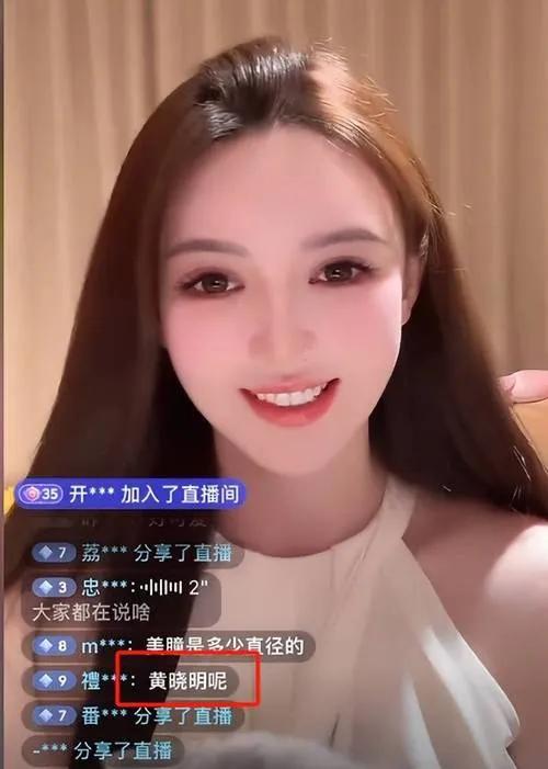 朋友问我一个疑惑，她说：黄晓明那么有钱的人，为啥要找叶柯这种女人呢？

我笑了：