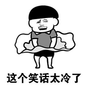 福原爱再婚怀孕         小日子是骨子里的不伦啊 