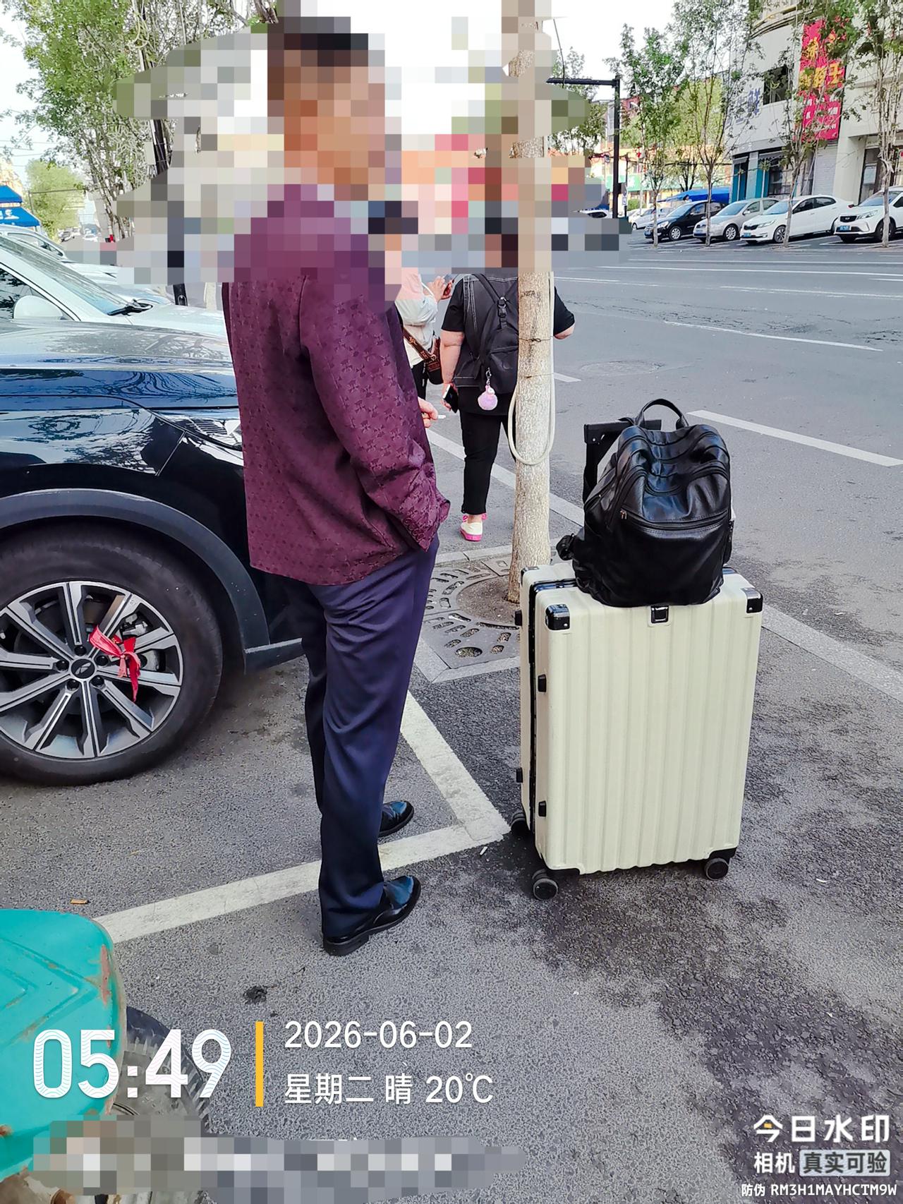 坐标吉林市， 2026年6月10日早晨08:05分，猜一猜我的这个朋友是干什么工