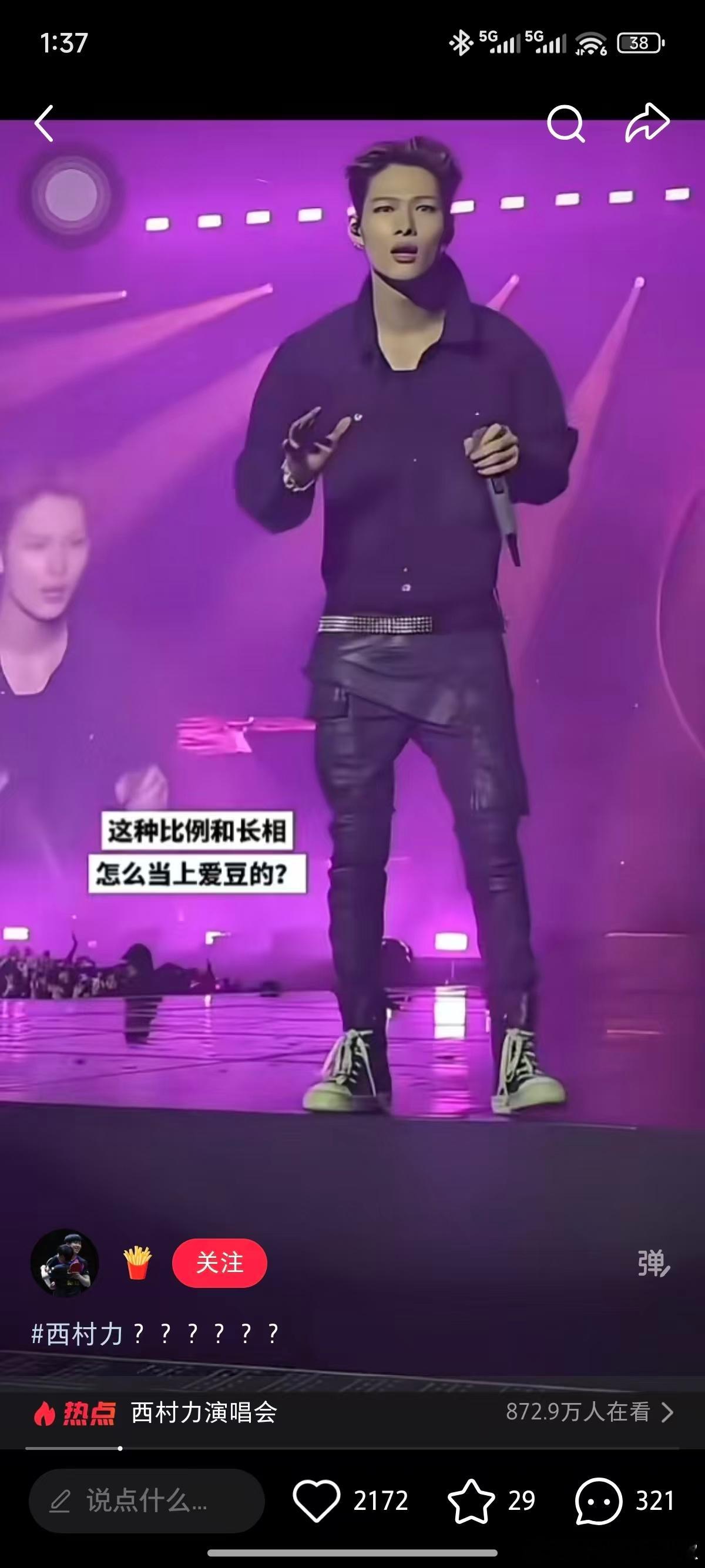这脸这身材，居然能靠颜值吃饭，还有女的愿意为他大把花钱，这个世界太颠了，作为正常