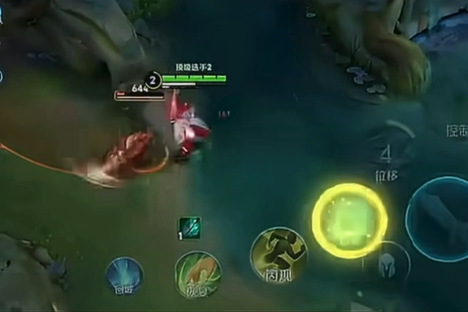 所有人都立马等诺诺一起吃线[怒骂] 求求你乐杨玉环！！[怒骂]😭 ​​​