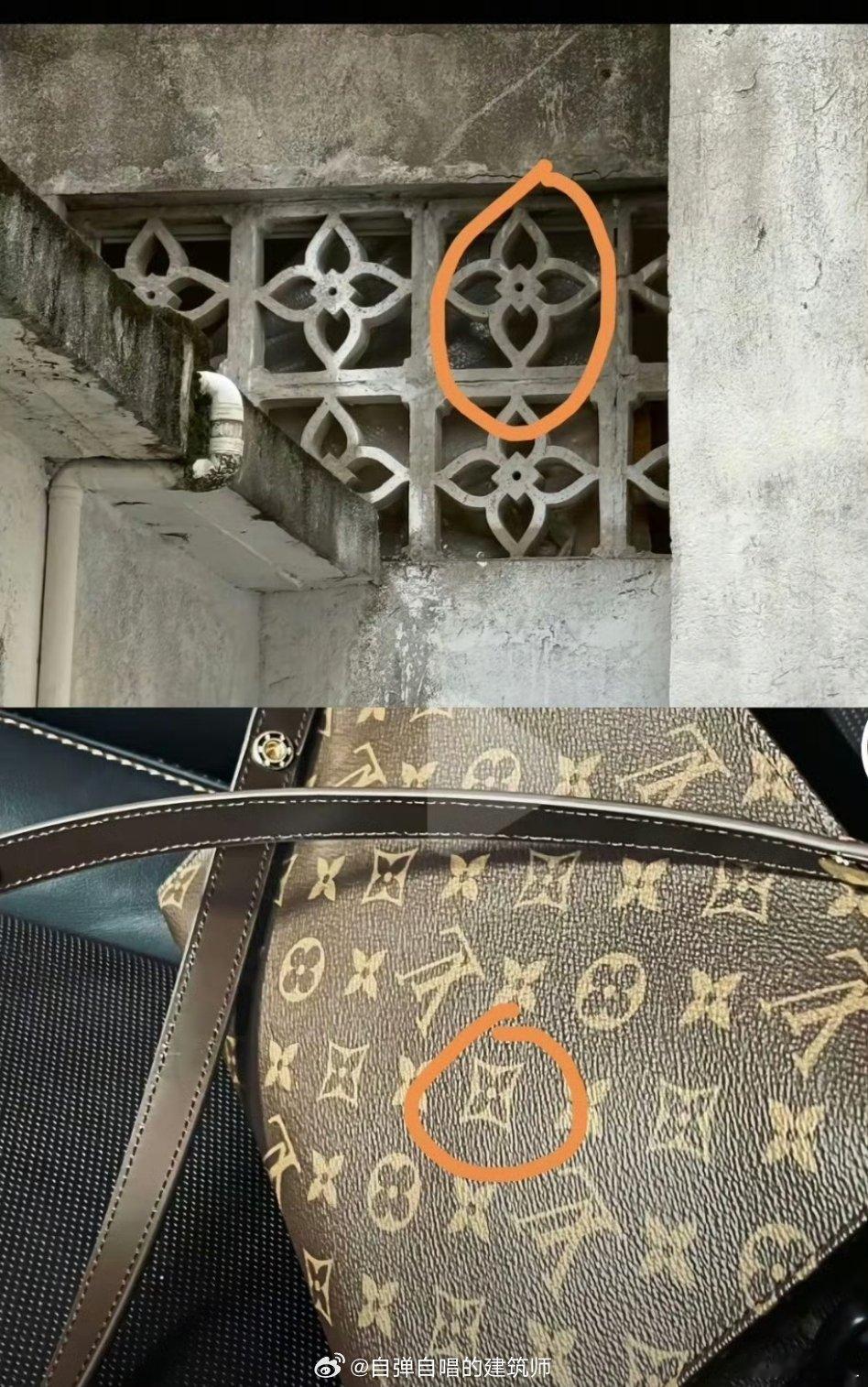 我这偏印、非主流，对主流的大牌是一点兴趣都木有，本能的敬而远之。感觉弄个旅行包包