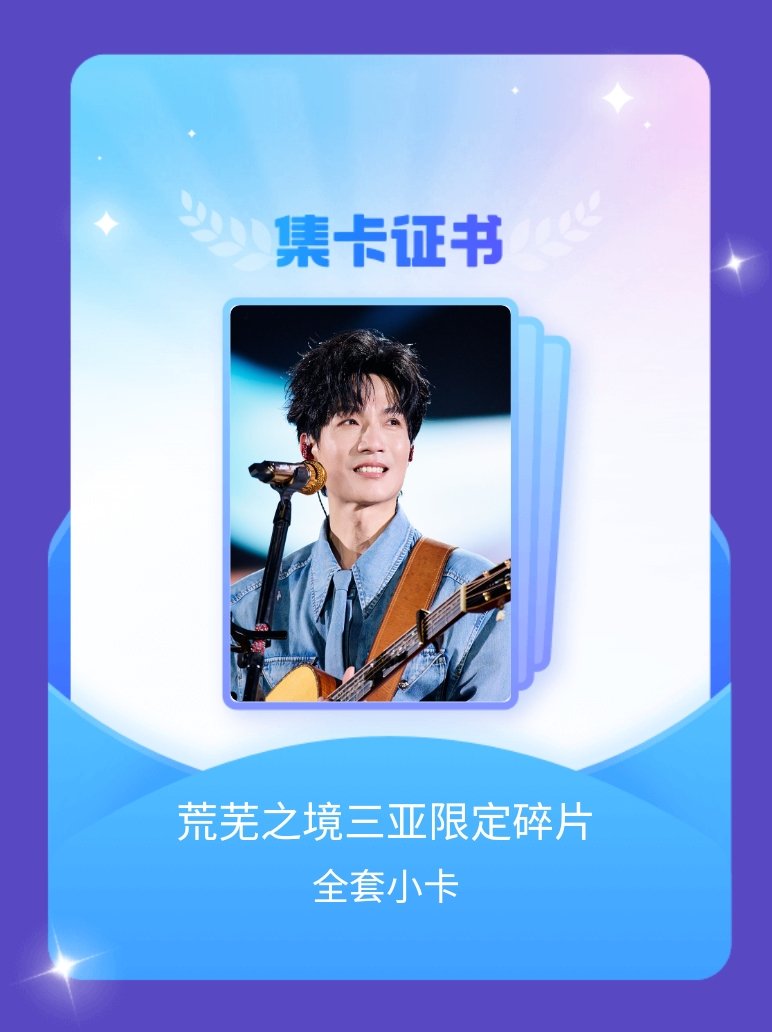 陈楚生 不容易 是真不容易啊
