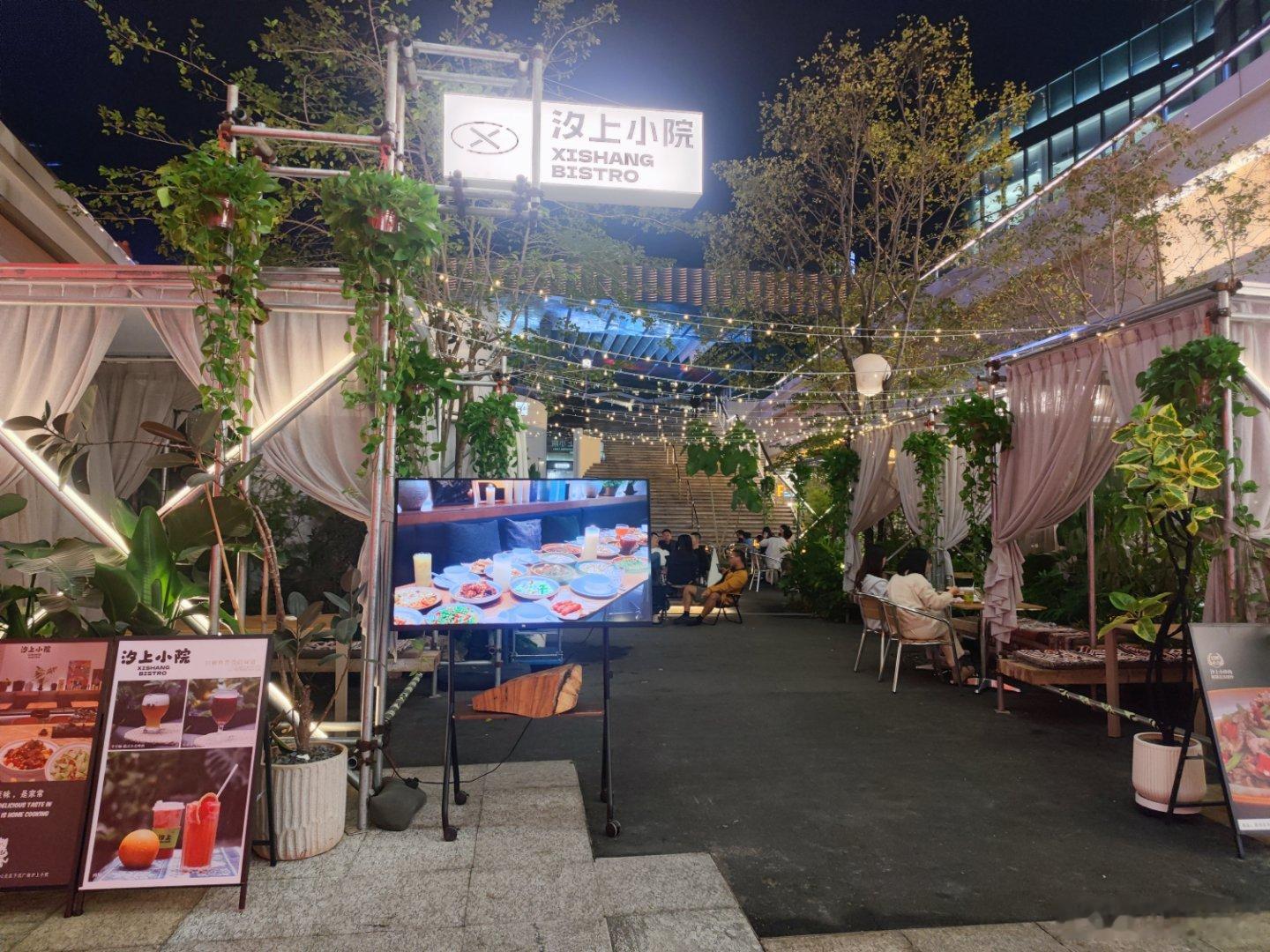 6979的咖啡店搞得不错  宽敞 座椅舒服 