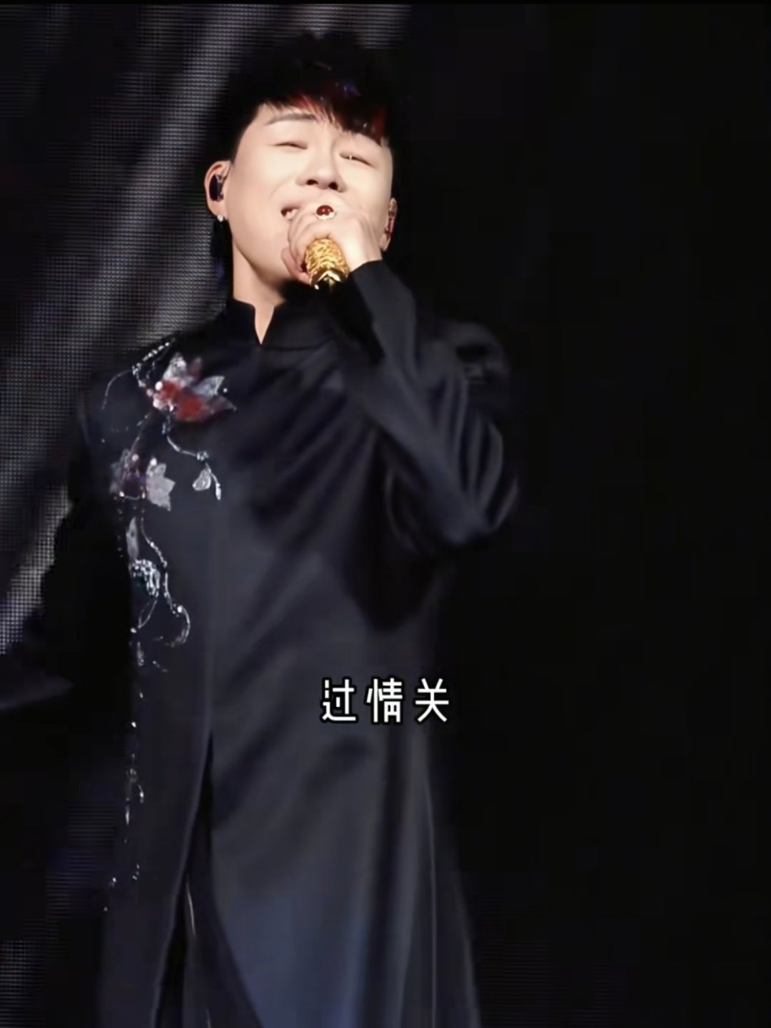 过两年不会月光也听不到了吧胡彦斌破音