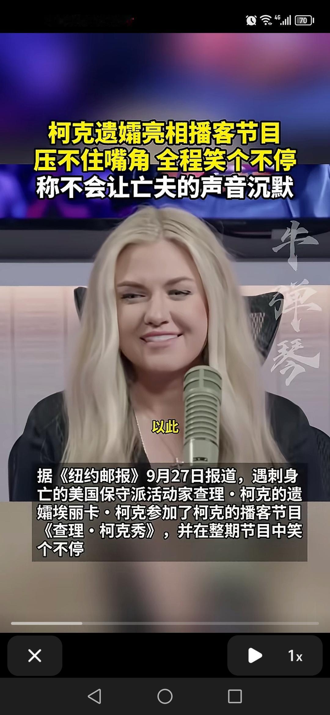脸上有笑，眼里有光，
神采奕奕，顾盼神飞……[尬笑]
 [捂脸]上次强忍住不笑，