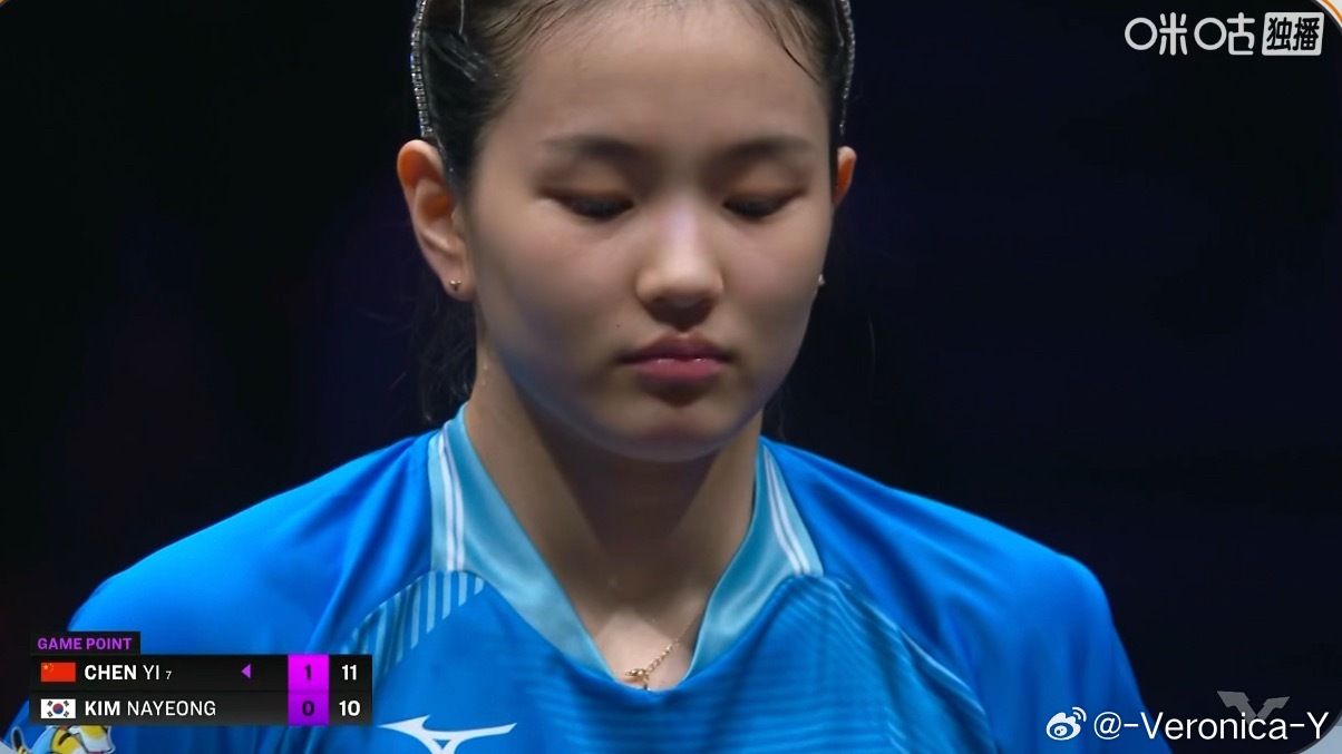 陈熠1-1金娜英（12-14） 