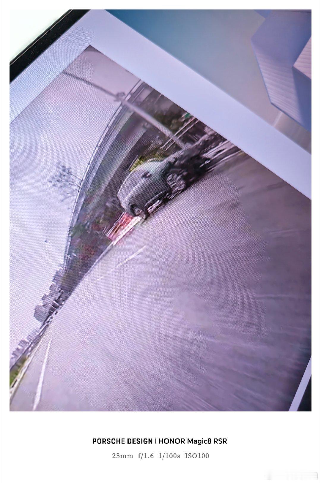 雨雪天开车一定要注意⚠️早上过来领克900前脸撞没了一辆蔚来ES8没刹住装上去了