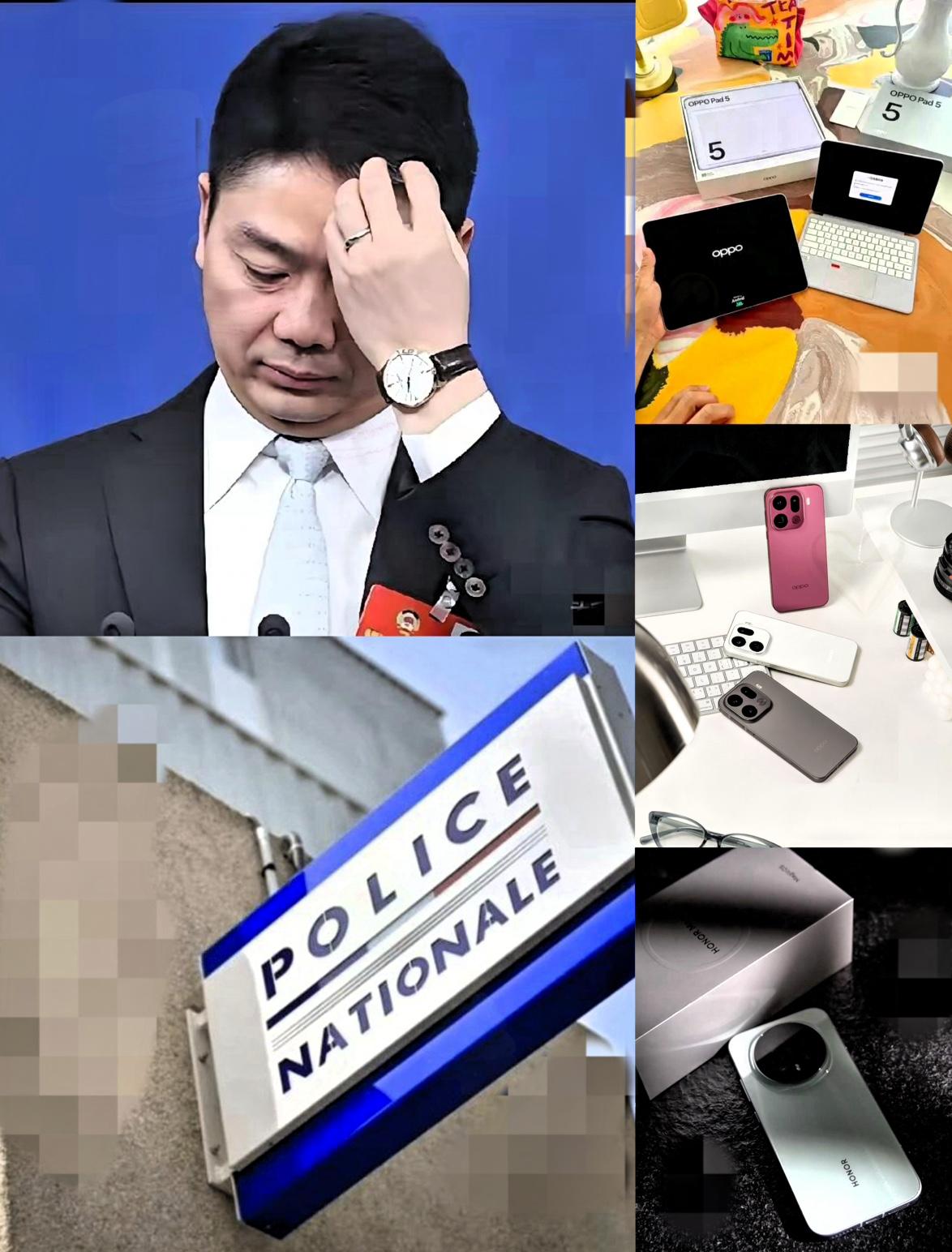 刘强东估计被气晕，
他做梦都没想到，
京东巴黎仓库被"零元购"，5万件数码产品一