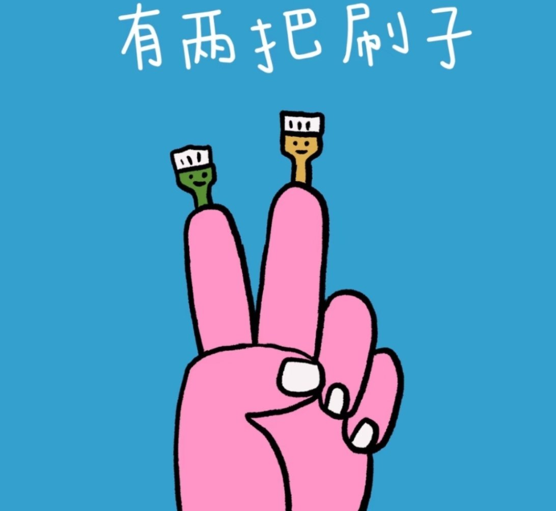 最好吃的苹果方式发咬一口脆甜多汁不止于生吃！烤苹果裹肉桂香到流蜜，苹果派外酥内软