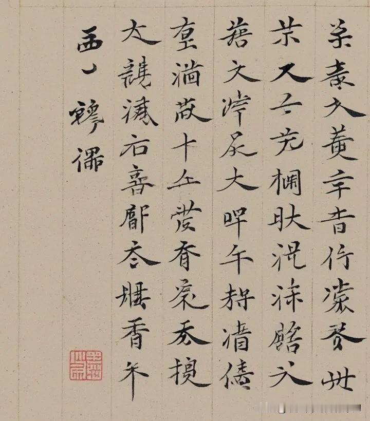 #诸葛亮曾经隐居的隆中在哪里?# 隆中在湖北襄阳。此地山清水秀。在三国时期，诸葛
