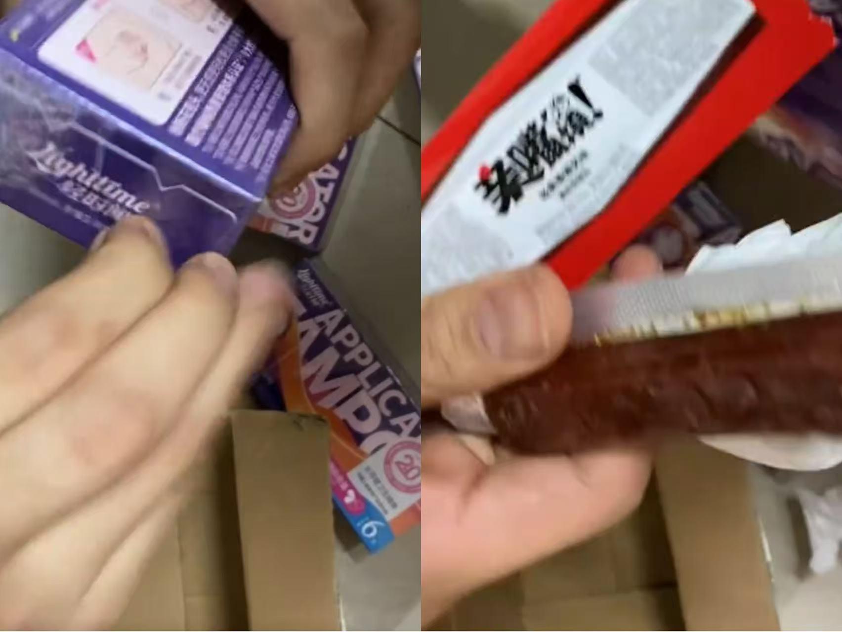 卫生棉条中拆出纸巾和亲嘴烧？轻时间：已第一时间报警