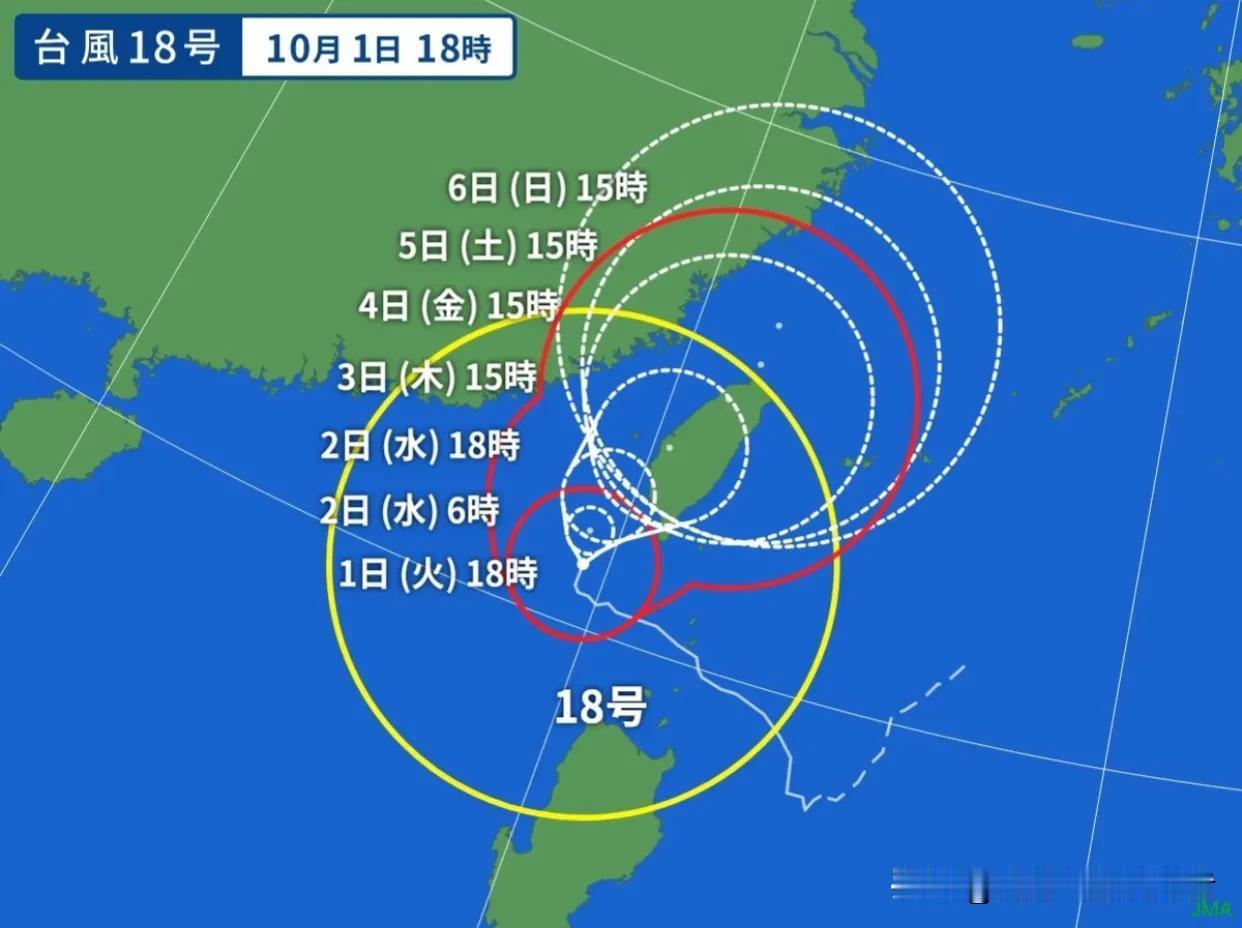 目前，台风“山坨儿”中心被强冷空气入侵，北部眼墙趋于崩溃，由于东边副高偏强，GF
