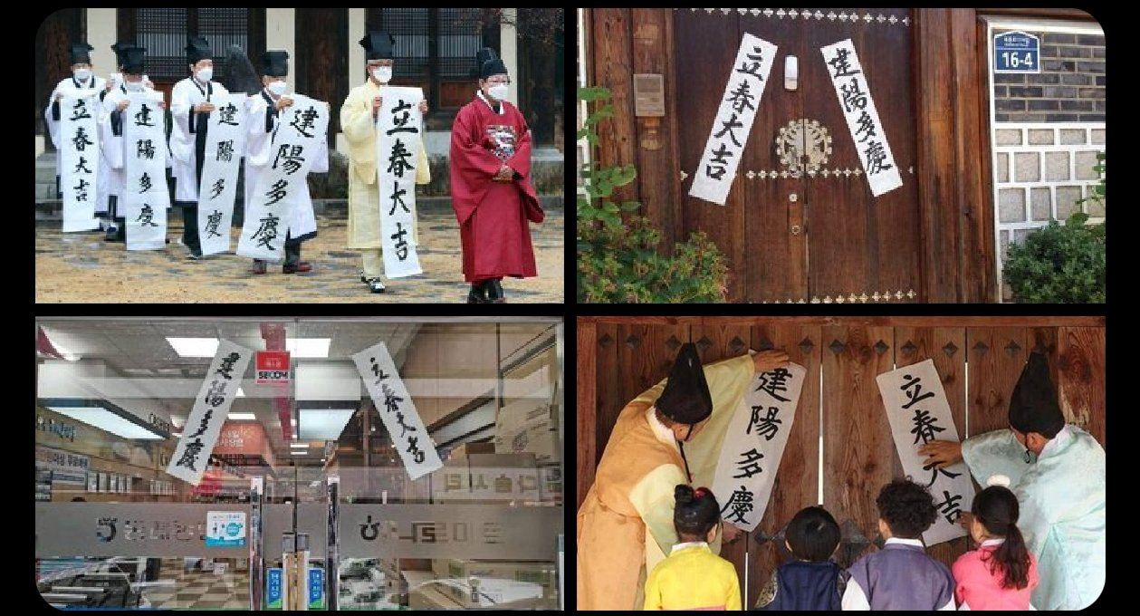 难怪小西八韩国越混越完蛋，每年给自己家贴封条，贴恕报不周，给活人送花圈。这国家能