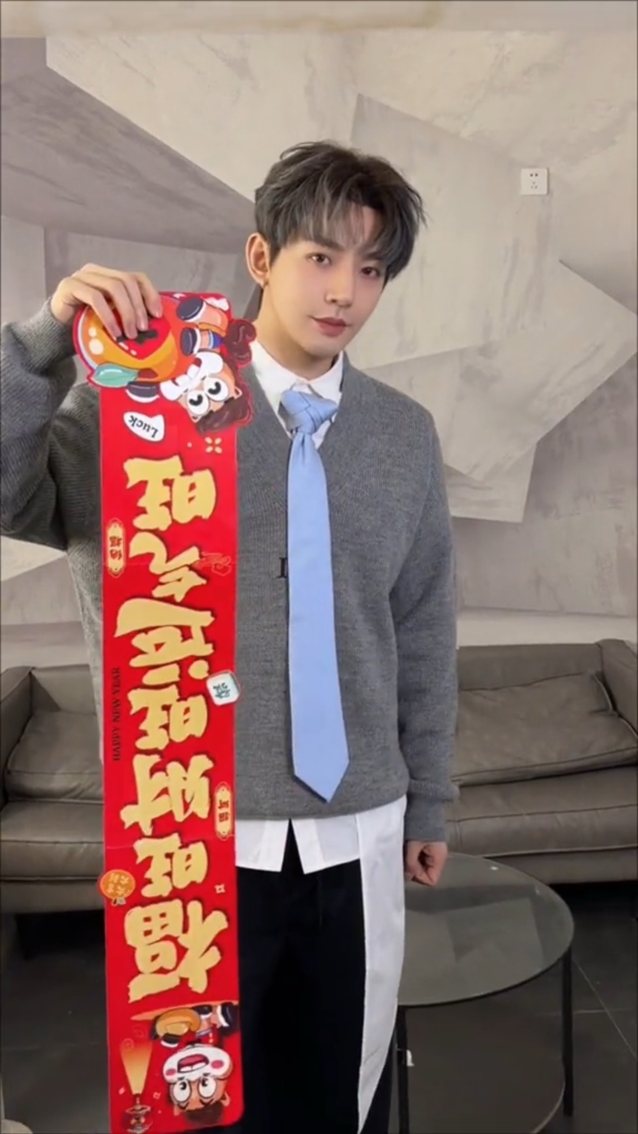 有没有发现欧巴的领结是钻石的形状