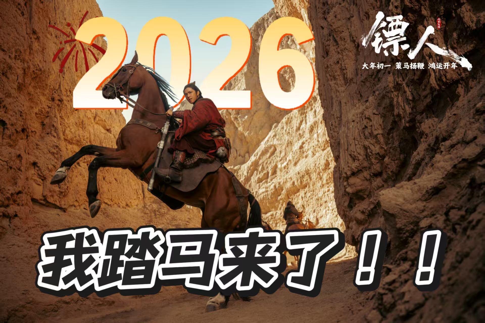 杭州街头偶遇镖人杭州街头惊现镖人小队在杭州逛街突然撞见一队镖人出街，黑衣斗笠、披